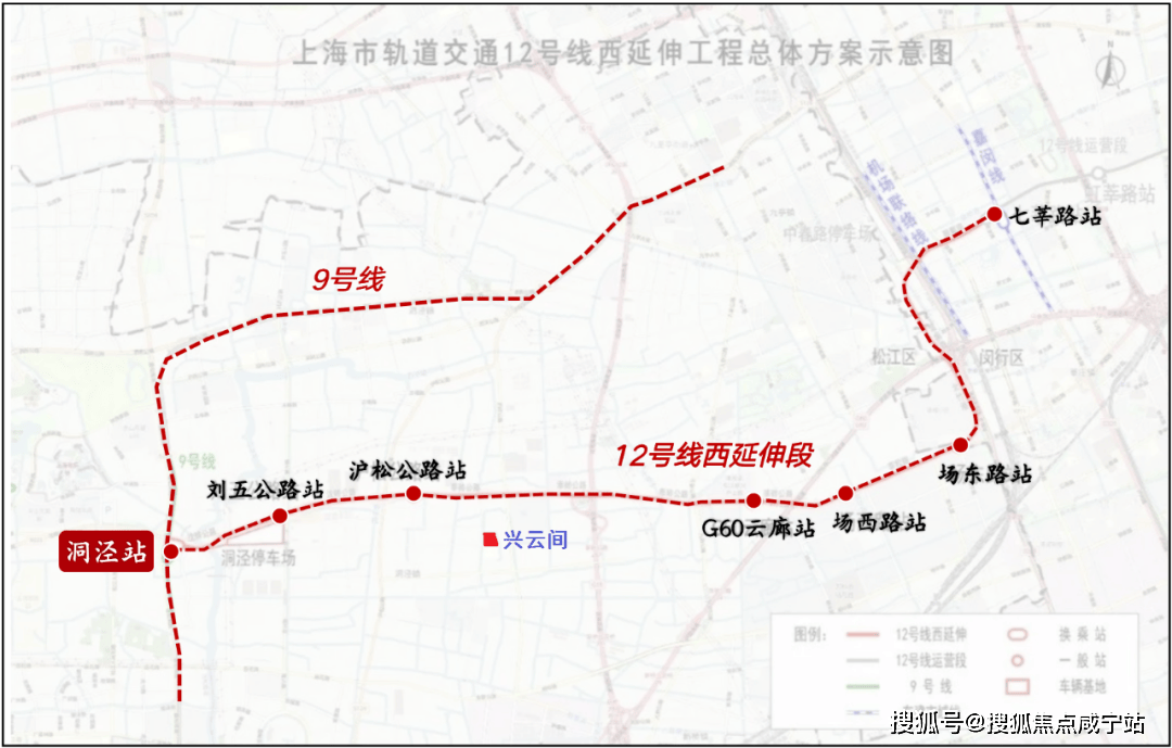 12号线松江延伸段图片