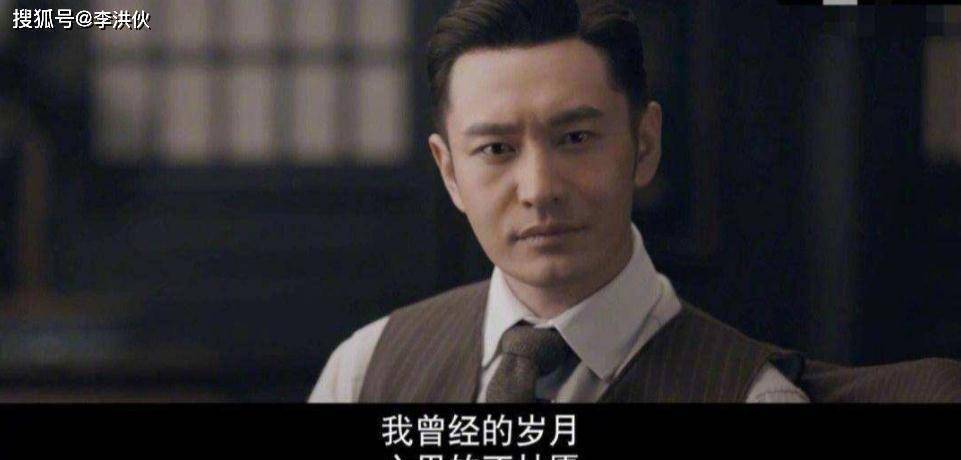 其实他一直都在寻找自我_黄晓明_演技_许文强