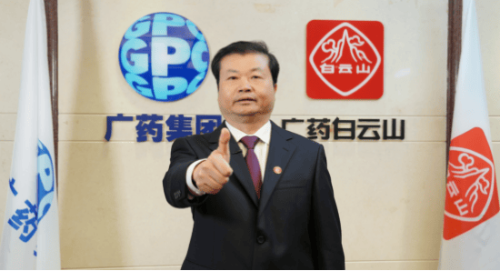 王老吉大健康翁少全以文化力量与品质产品助力凉茶全球化进程