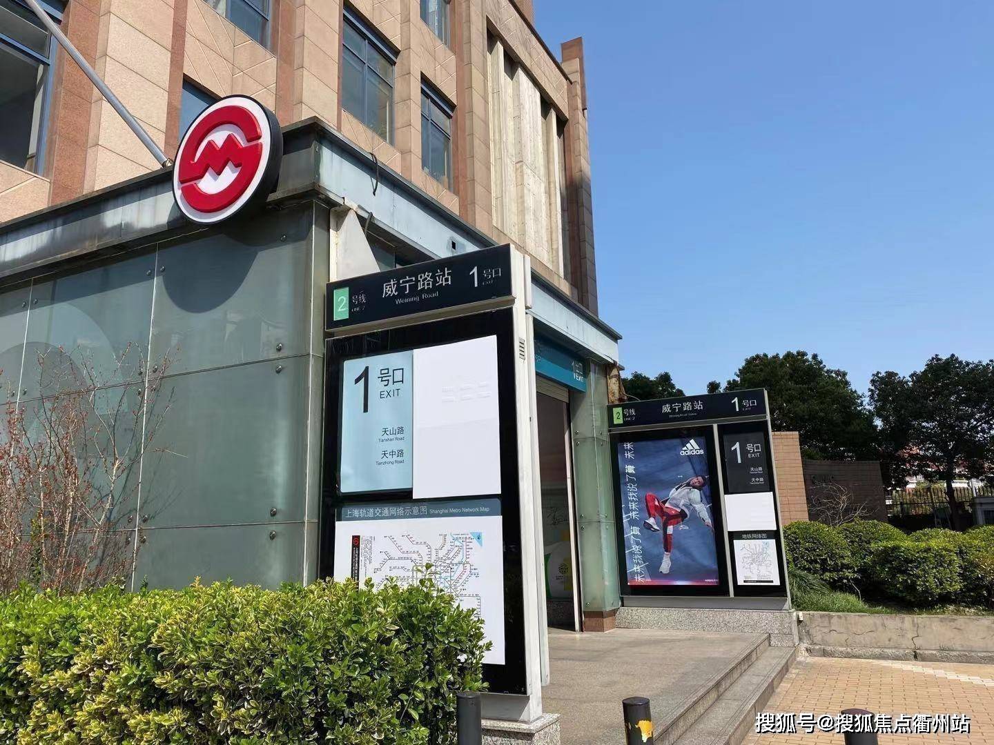 长宁区天山大厦公寓简介户型价格面积通燃气现房公寓