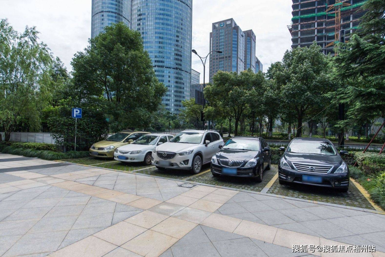 2024年杭州华成国际发展大厦物业公司是哪家呀i管理费多少呢