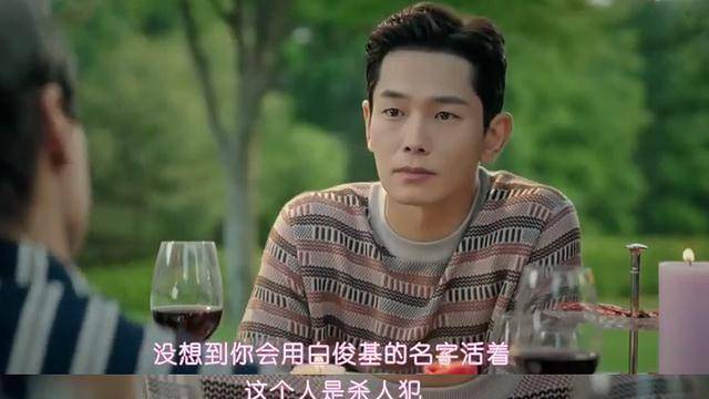 原创顶楼是无限流吗千瑞珍干饭装疯朱丹泰不是真的朱丹泰