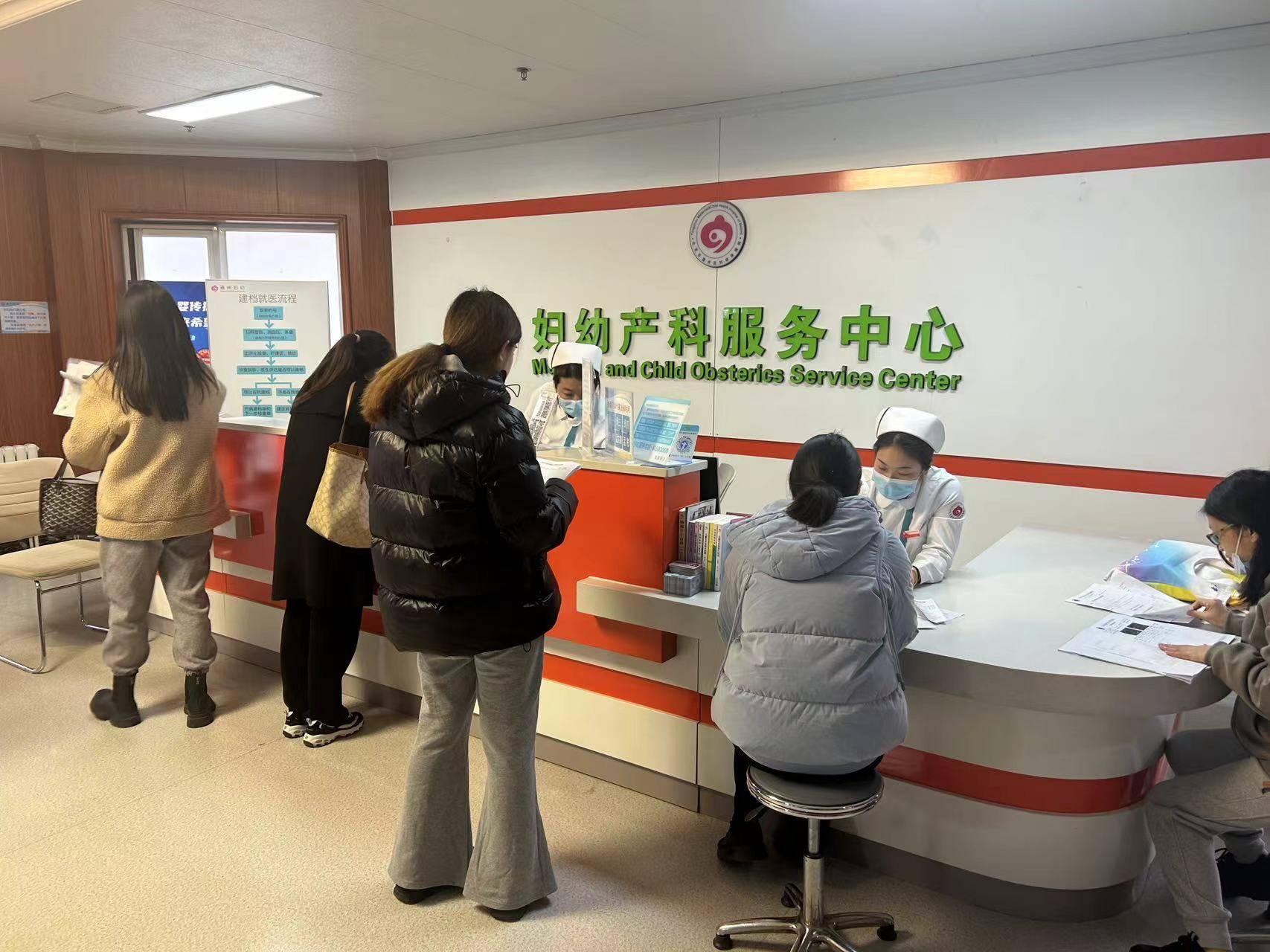 孕产妇死亡率创历史新低比十年前降低超八成