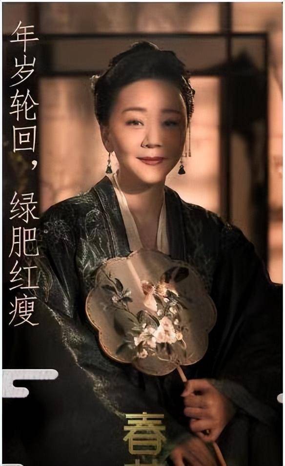 凭情深深雨蒙蒙尔豪爆红25岁为爱放弃表演女友原来是她