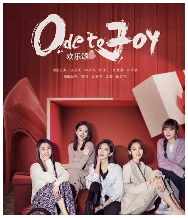 爱奇艺腾讯芒果tv优酷齐推11部新剧惊喜连连抢先一睹风采