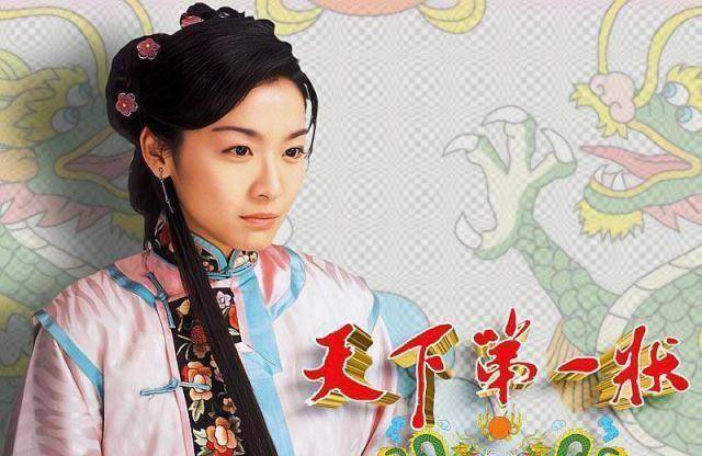 原创风云雄霸天下的幽若接地气的演员41岁自称是苏明玉