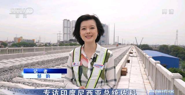 主持人邹韵获全国妇联表彰上了新闻联播接受央视记者专访