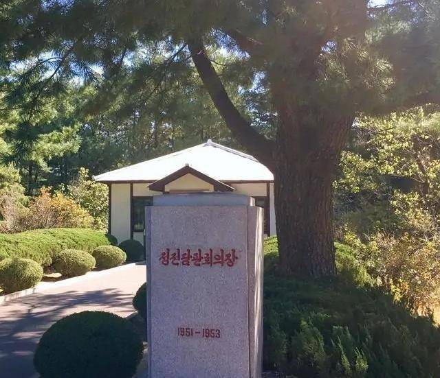 "白杨树"事件被平息之后,朝鲜方面却发生了一件外交乌龙事件.