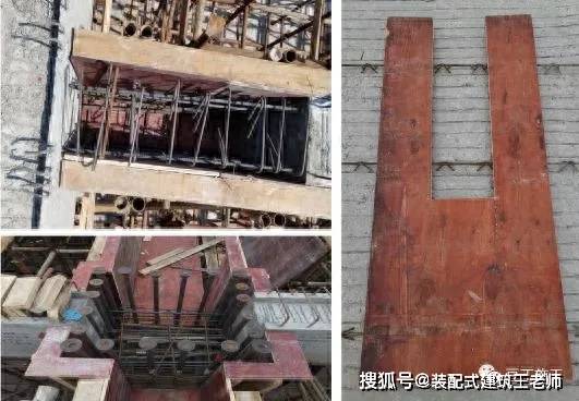 谈一谈装配式建筑和传统现浇建筑的施工方法有什么区别