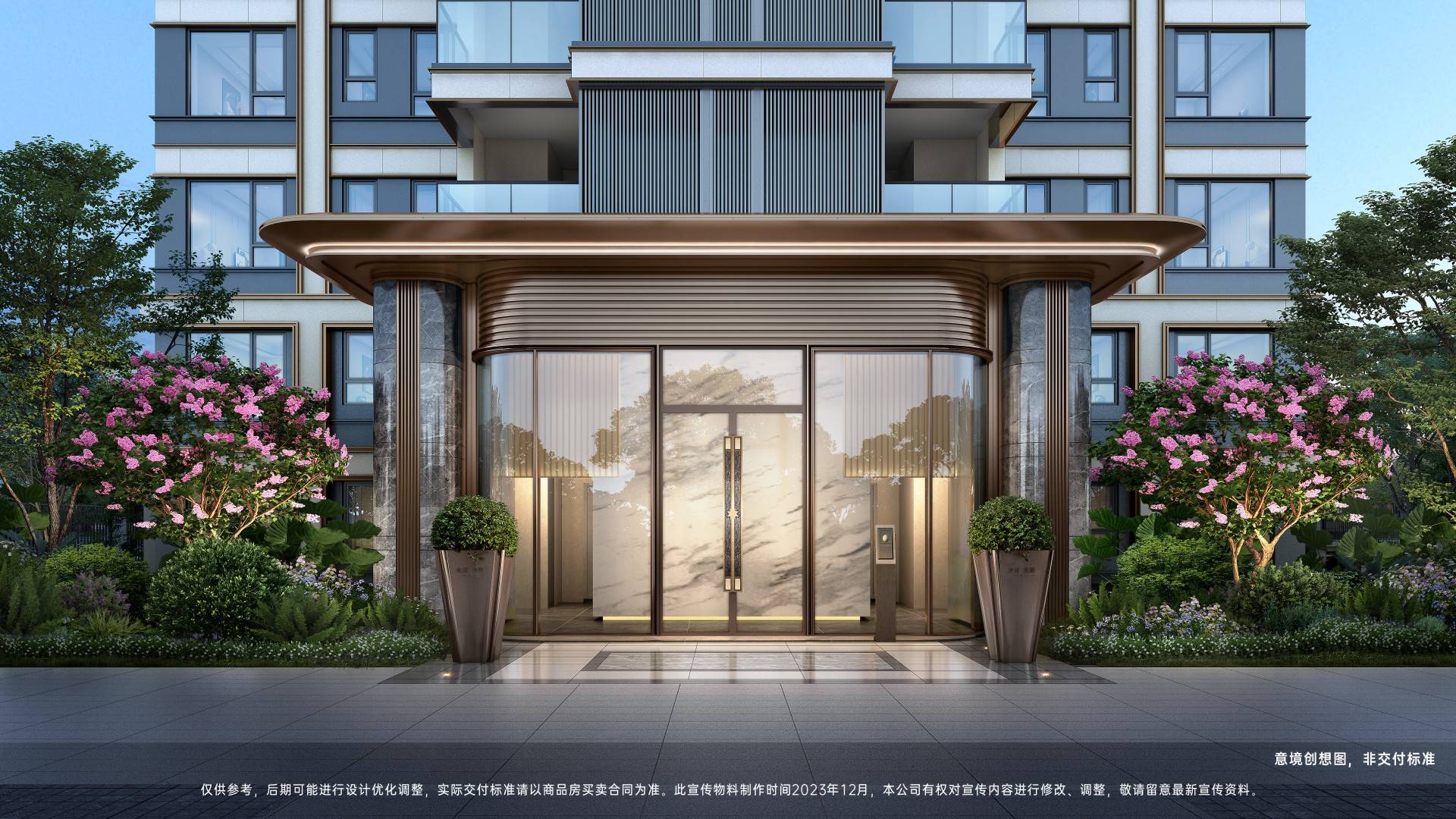 龙湖观辰龙湖观辰价格户型图首页网站售楼处地址24小时售楼电话