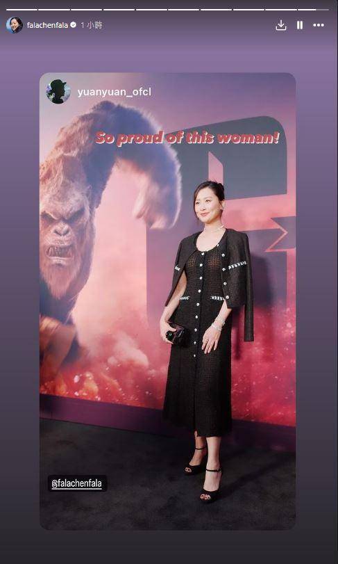 陈法拉秘密产子后首现身小腹极速收紧霸气亮相好莱坞红毯