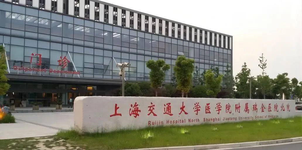 2024上海嘉定区象屿同进虹桥嘉悦府楼盘详情价格走势最新房价