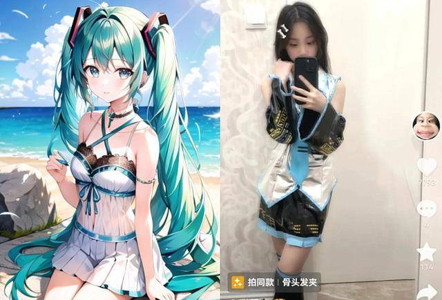 女星cos对比!张予曦封神,赵丽颖还原,只有赵露思和甜馨被骂惨