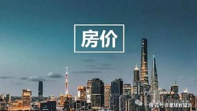 2024年北京人口统计_截至2023年末北京常住人口2185.8万人