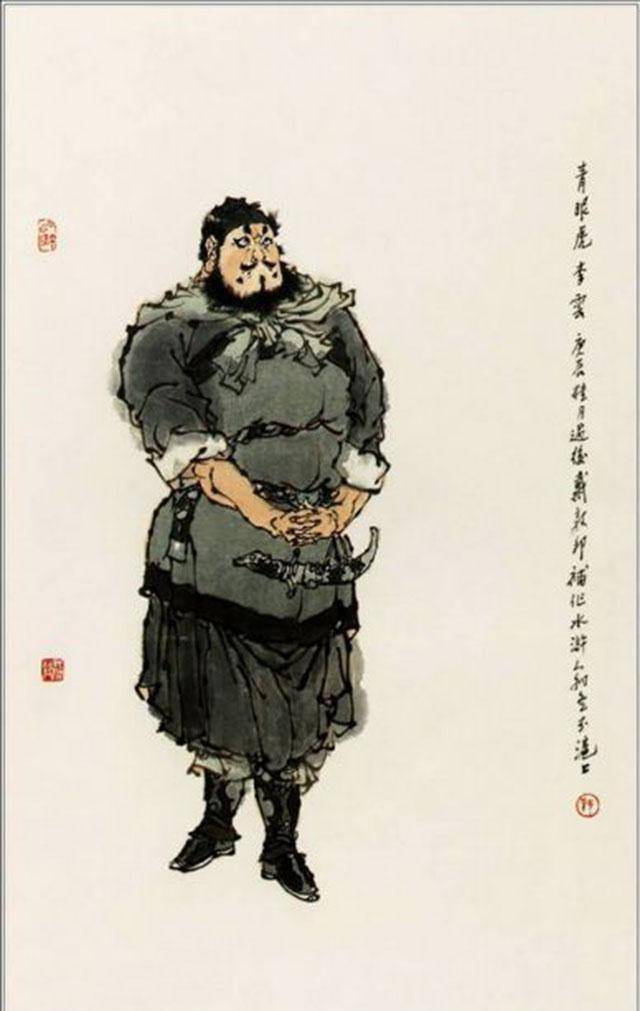 唯一一个不喝酒的好汉被逼上梁山却不受宋江重用才能无处施展