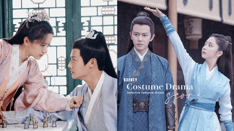 原创近年古装探案甜爱剧评分top10锦衣之下75分冠军80高分胜花间令