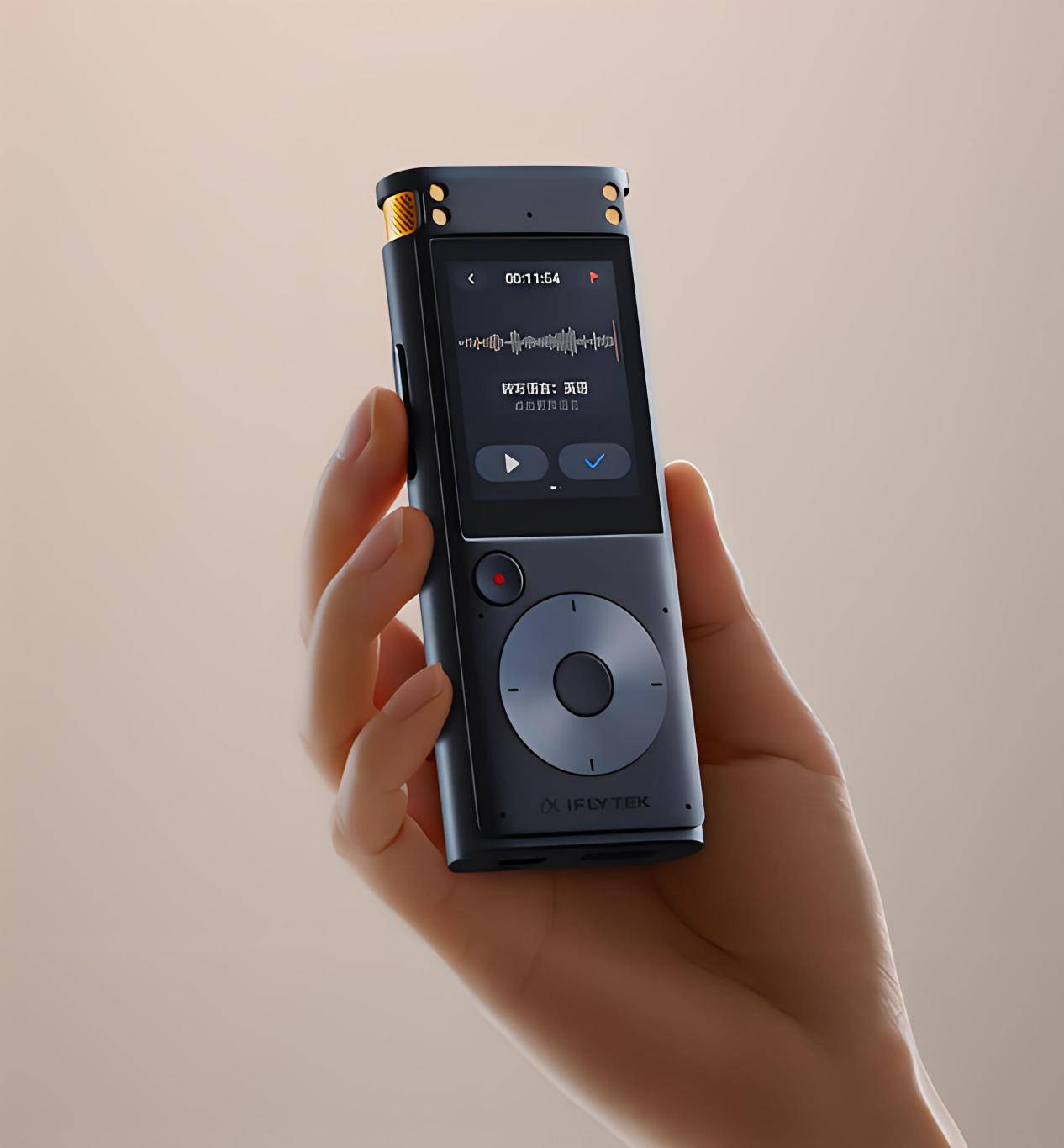 听课笔记不再愁讯飞智能录音笔sr302帮你轻松搞定