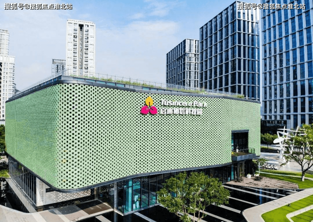 深圳启迪协信科技园售楼中心首页网站地址楼盘详情价格24小时电话