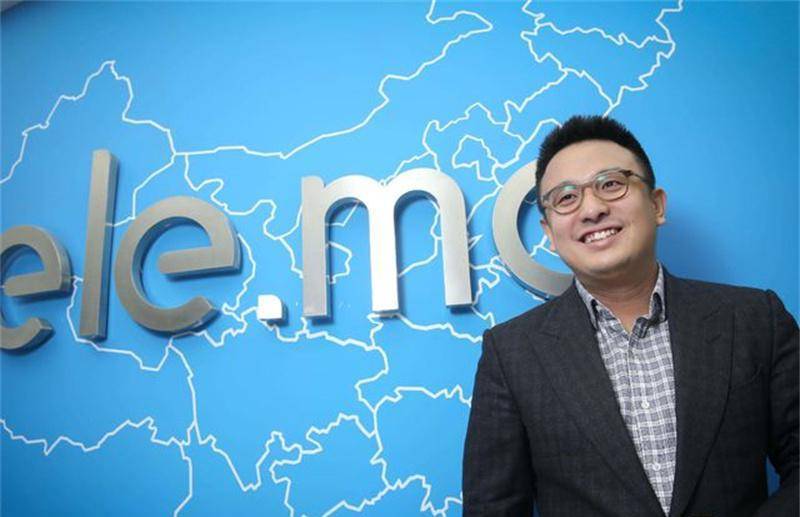 原创上海大佬张旭豪33岁将公司卖马云套现665亿如今又有新动作