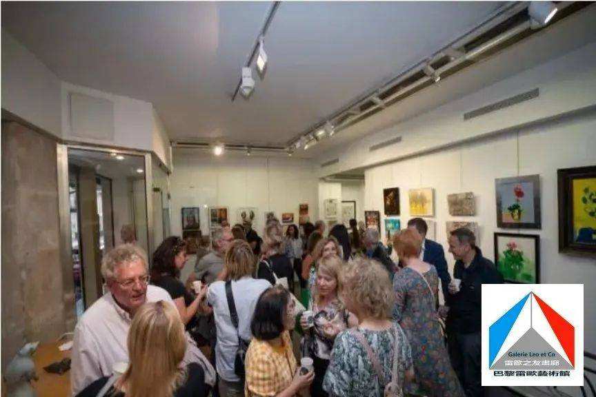 巴黎雷欧艺术馆(美术馆),glc(galerie leo et co),总部位于法国巴黎