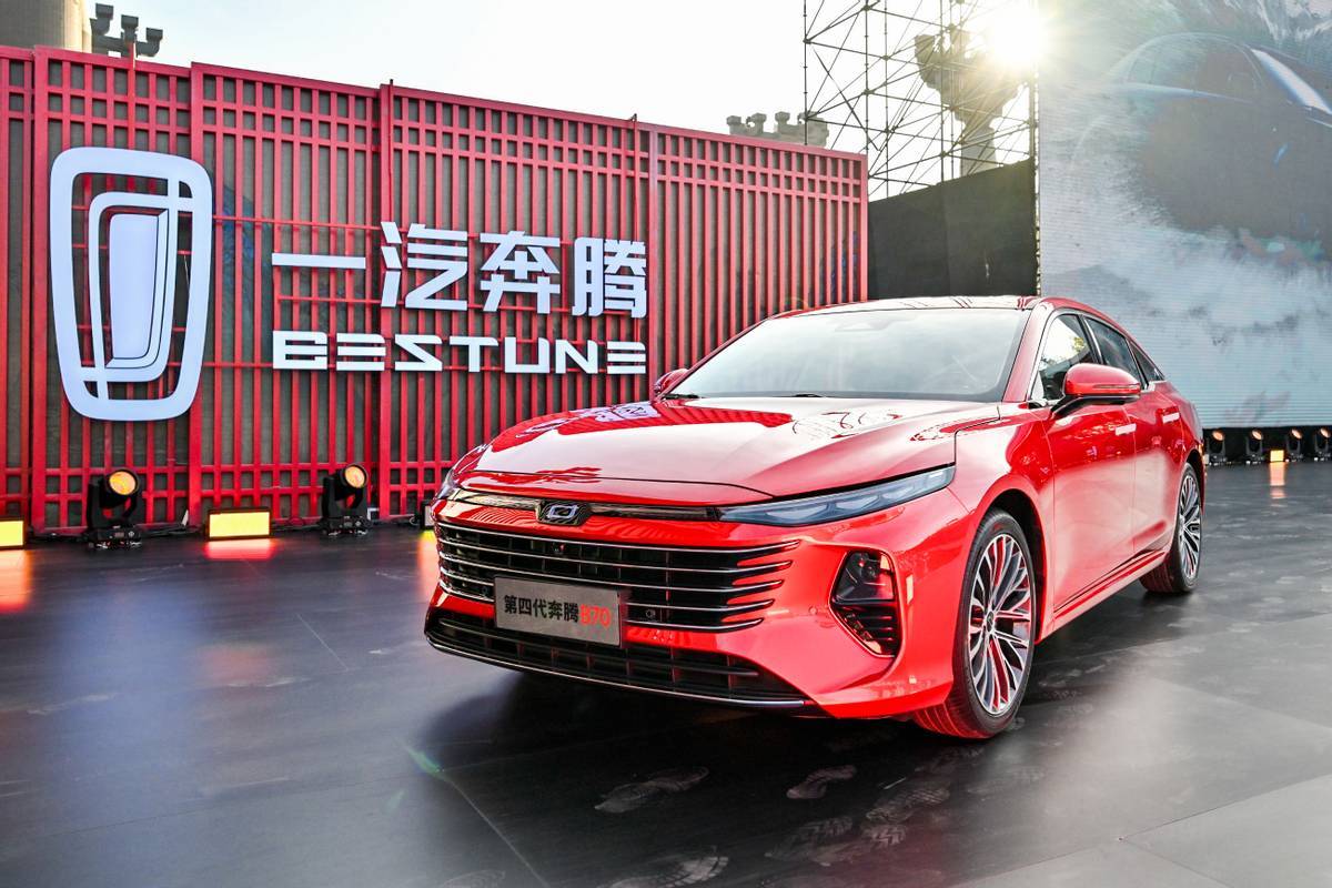 一汽奔腾不止 国民好车实创者引领中国汽车工业前行