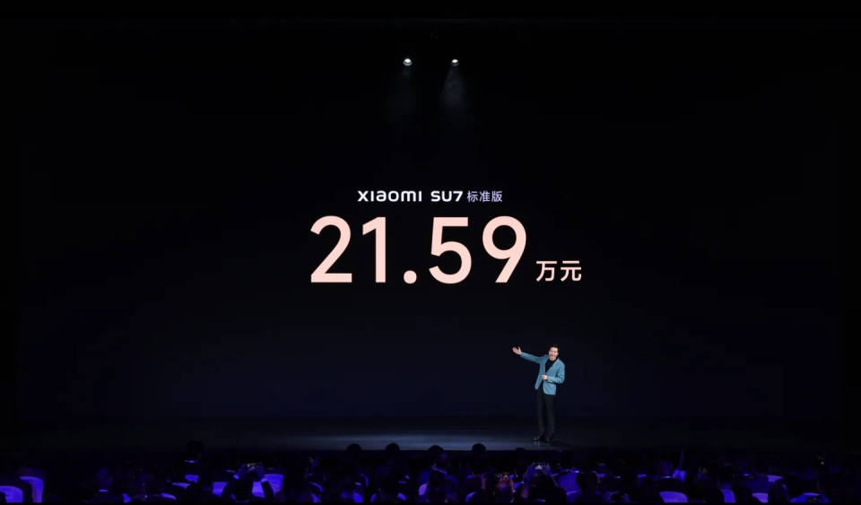 原创小米最新潮品发布很贵但物超所值