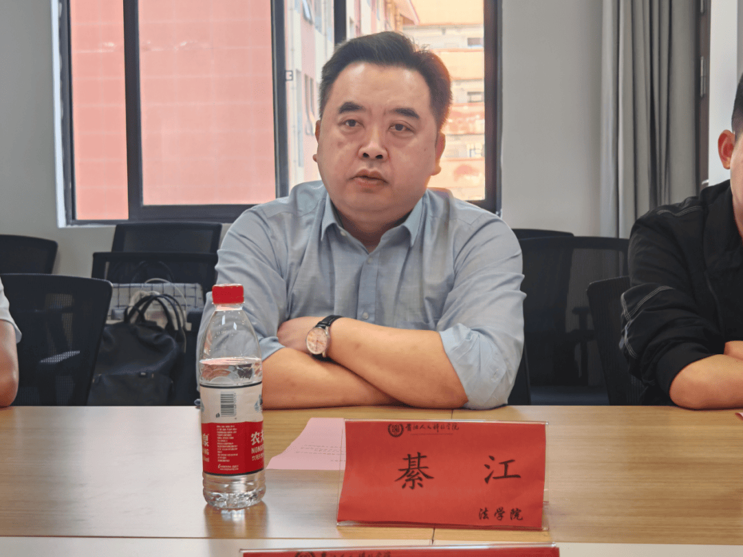 法学院与安顺求实公证处共建科研实习基地签约仪式暨座谈会圆满举行