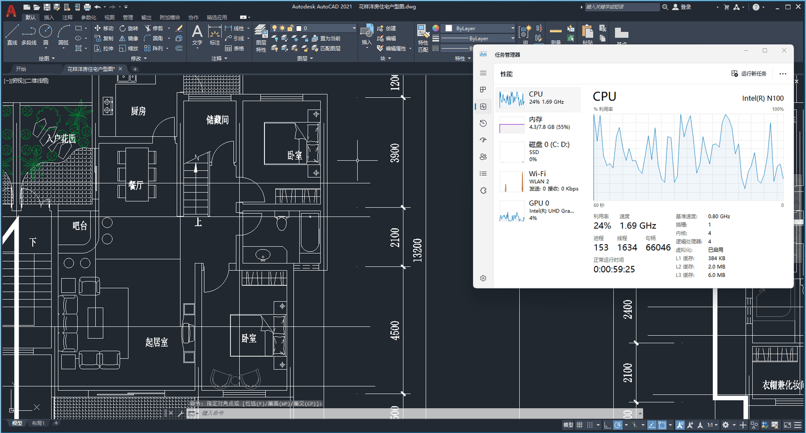 cad画图纸观看4k视频游戏这块,《英雄联盟》中等画质下可以达到80-90