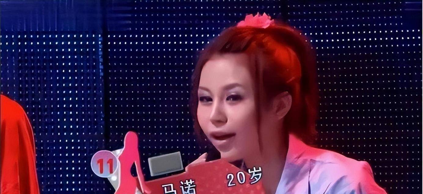 原创原创13前宁坐宝马哭不坐自行车笑的女孩马诺如今怎么样了