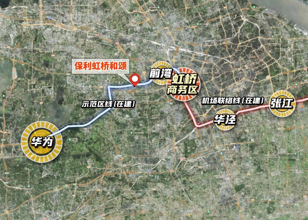 上海青浦保利虹桥和颂售楼处电话:400-8866-340【售楼处电话】一东一