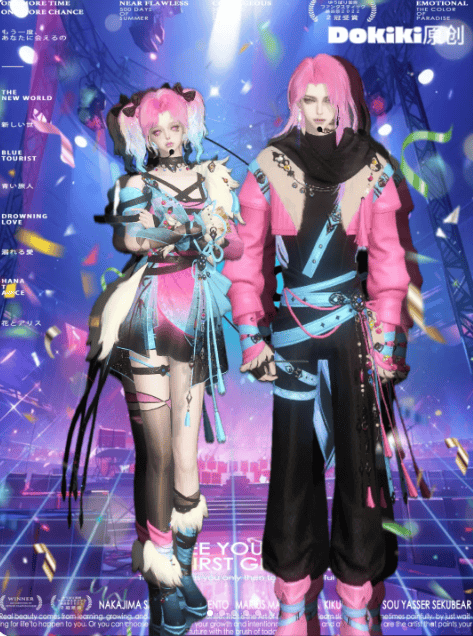 激萌小熊猫变身火辣女团逆水寒手游玩家染色大佬我忍你很久了