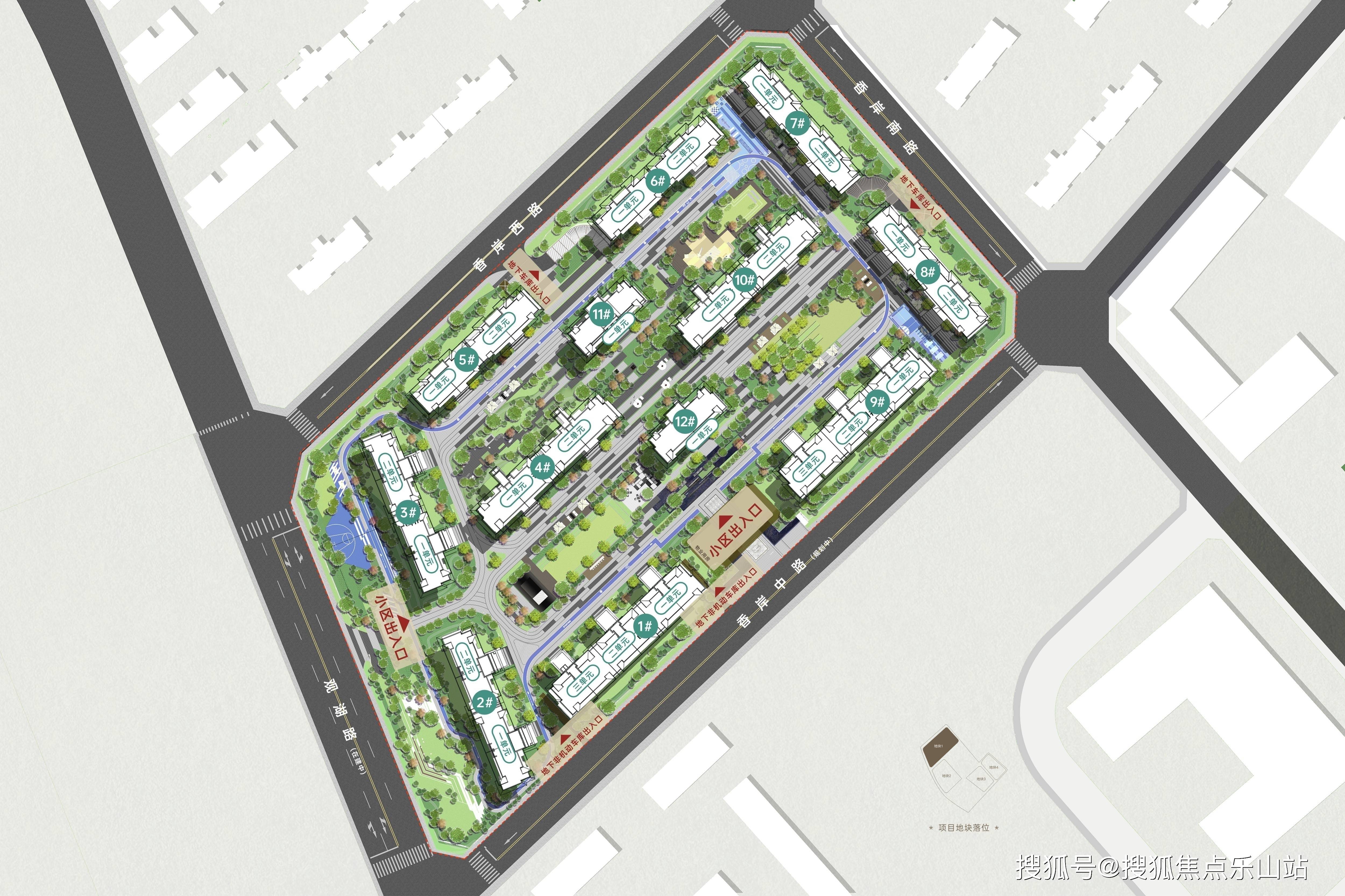 华都翡丽悦府售楼电话