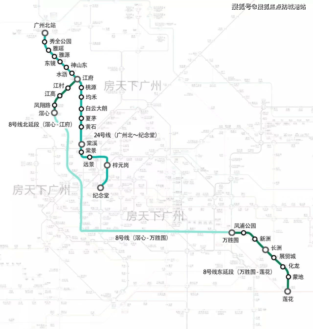 地铁24号线(规划中,从白云湖至广州北站)约10分钟即可到达广州北站