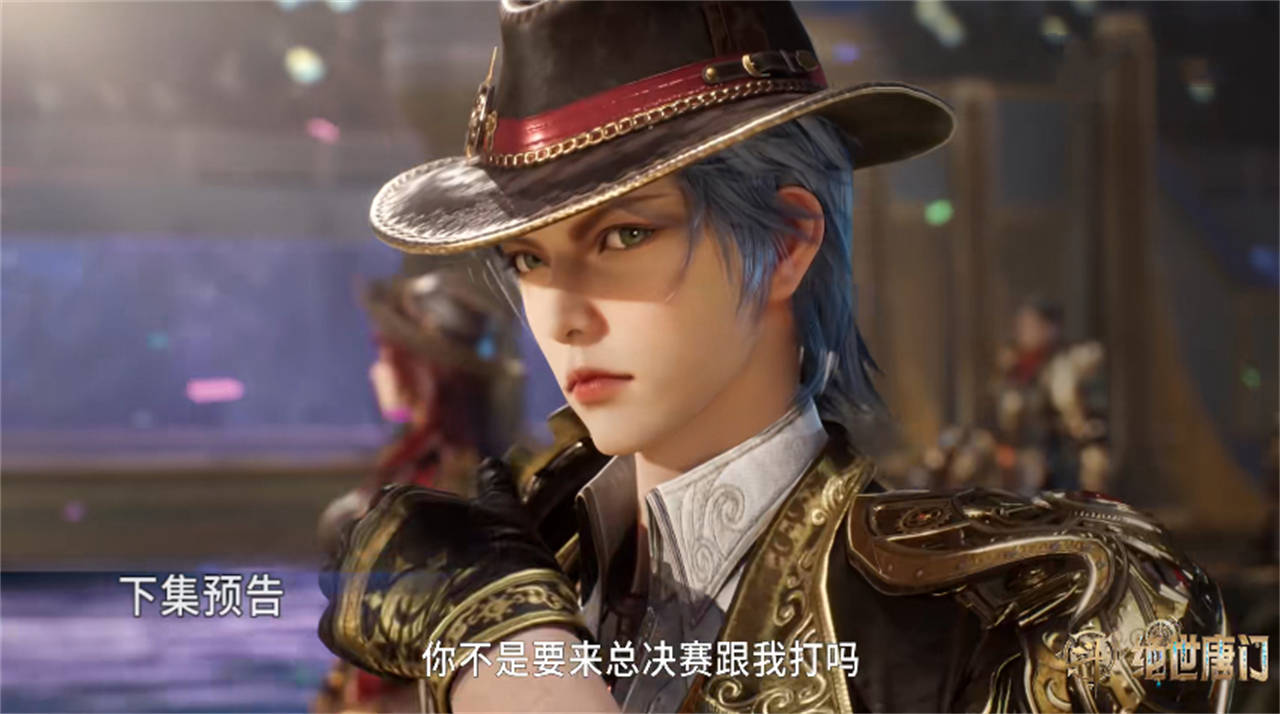 斗罗大陆新预告决赛开打霍雨浩没上场马小桃黑化杀死两人