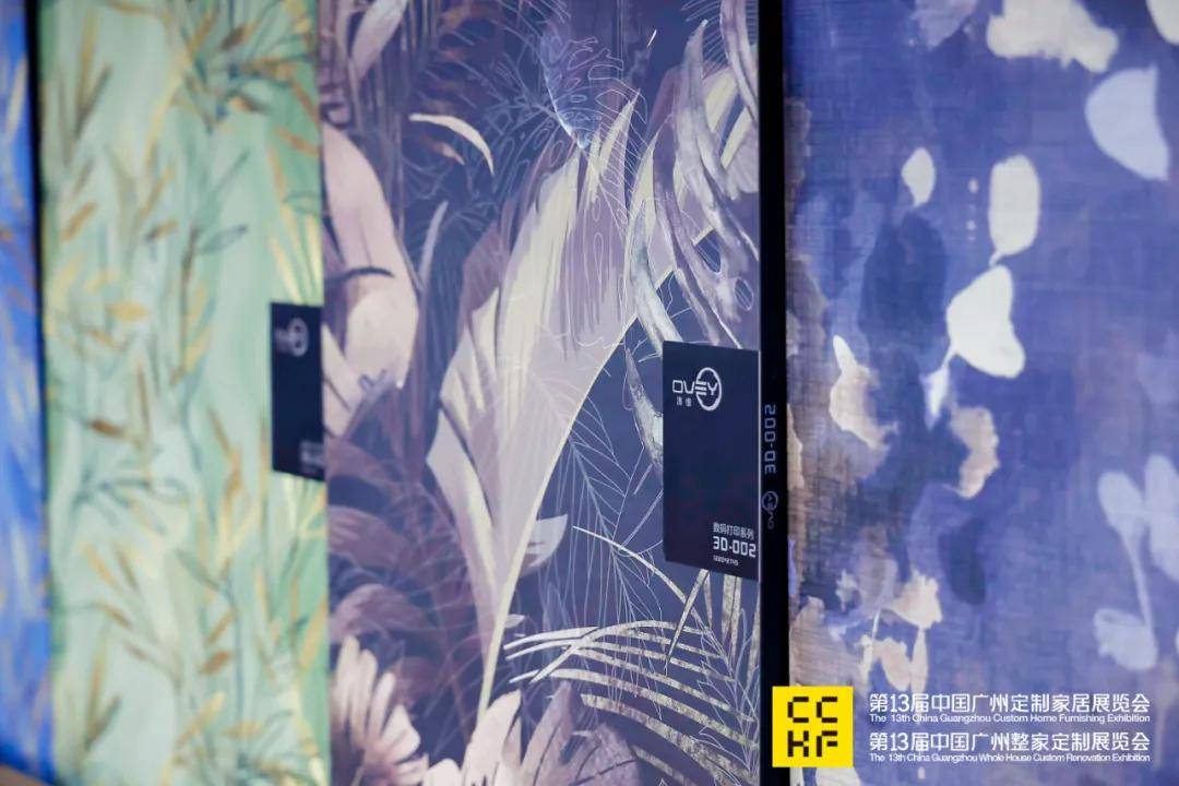 图特,欧派克,凯斯宝玛,精诺jino,joylink左邻,哥尼迪,科朗,万华,北新