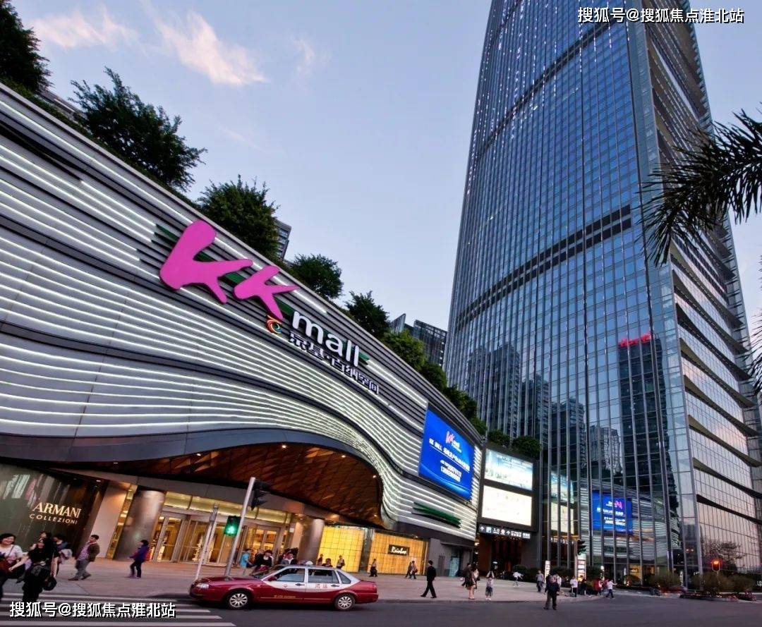 深圳罗湖京基御景天峦府售楼处电话784001861314转1000售楼中心