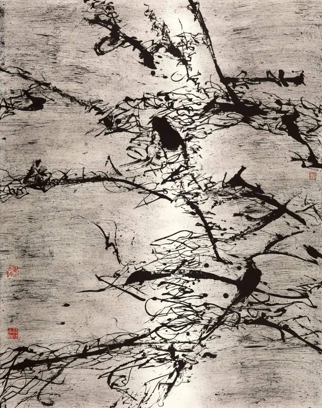 展览预告无尘再书写范炳南水墨艺术展