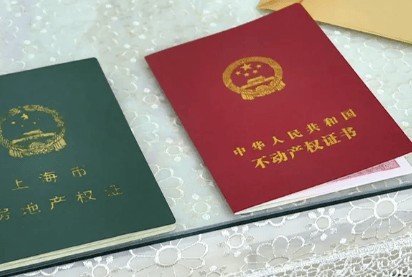 吓得晕过去老伯把唯一房产过户给智力残疾儿子却被人盯上