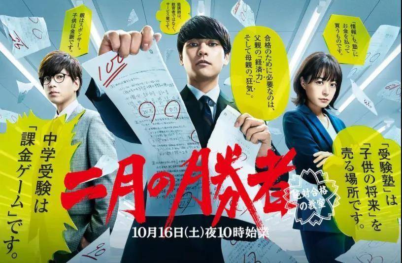 原创人生太彪悍14岁成影帝19岁结婚经历身亡爆肥做洗车工