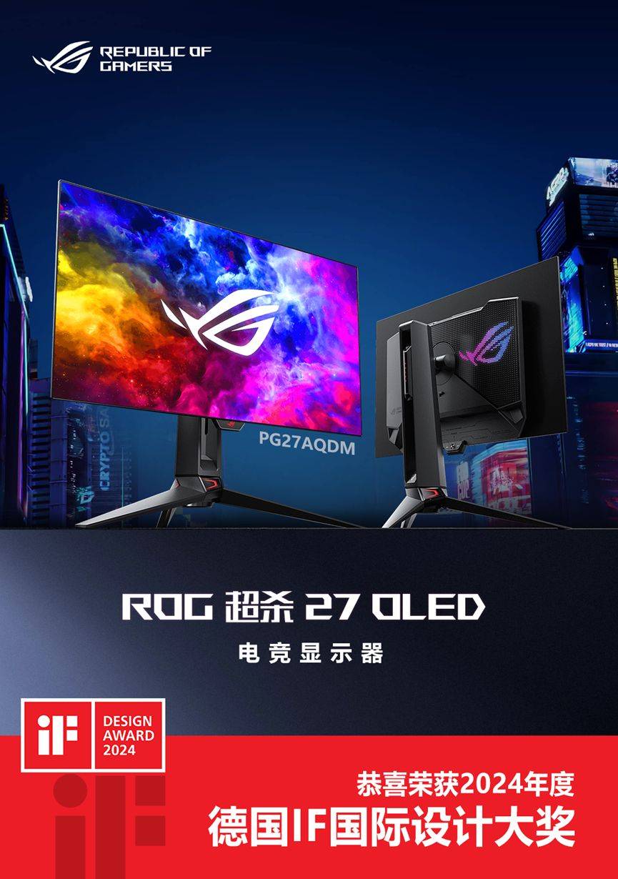 pro 4k pa279crv创艺32 pro 4k pa329crv华硕proart crv系列的专业