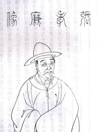 两任兵部尚书,因害怕追究责任,狂吃泻药求死_梁廷栋_崇祯时_张凤翼