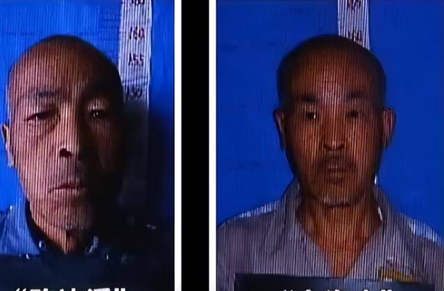 余海水就是前科犯陈达溪.