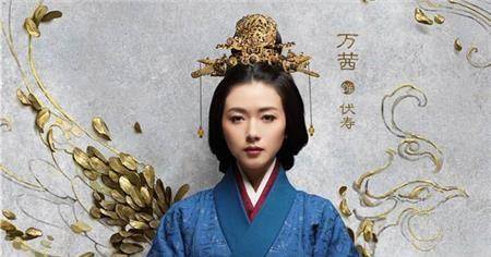 原创历史上伏皇后的结局真的如三国机密中所演的那样么