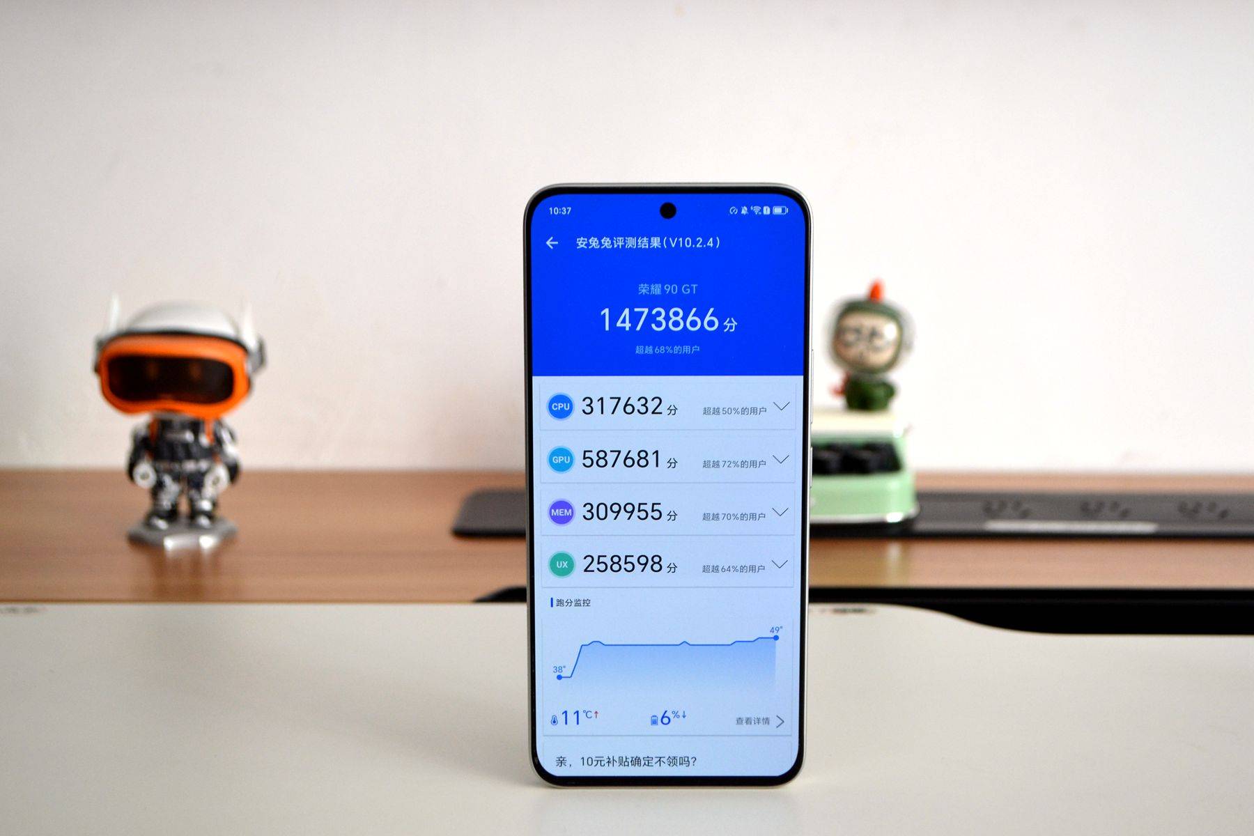 原创不吹不黑几乎没短板荣耀90gt用了一个多月聊聊真实体验