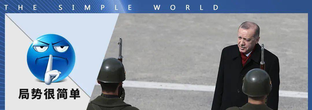 原创让埃尔多安恼羞成怒的亚美尼亚种族灭绝事件