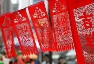 唐朝过春节有一个寓意不错的民俗长安城家家户户都挂春幡