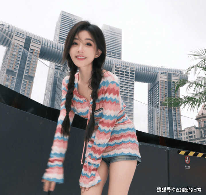 原创冯提莫腰线冲到热搜第二网友吐槽莫名其妙没地方夸了