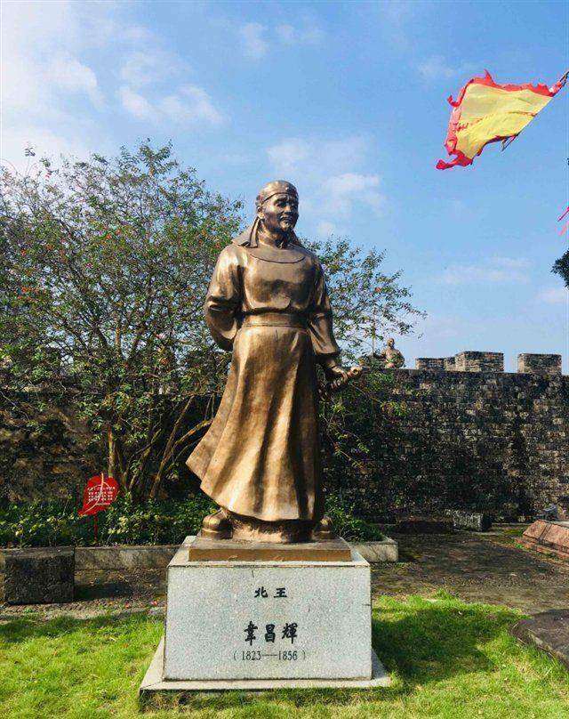 活到96岁高龄,吐露当年的一个秘密_杨秀清_洪秀全_众人