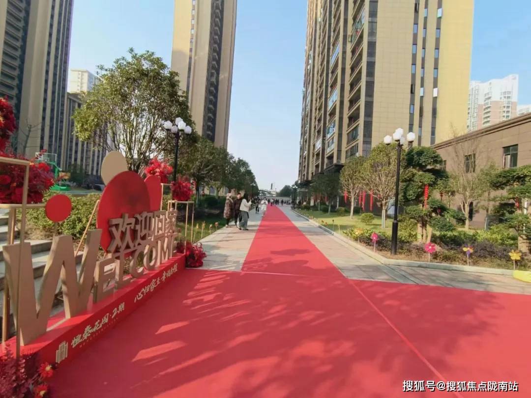 恒泰花园二期→售楼处电话→黄石恒泰花园二期→24小时热线→售楼部