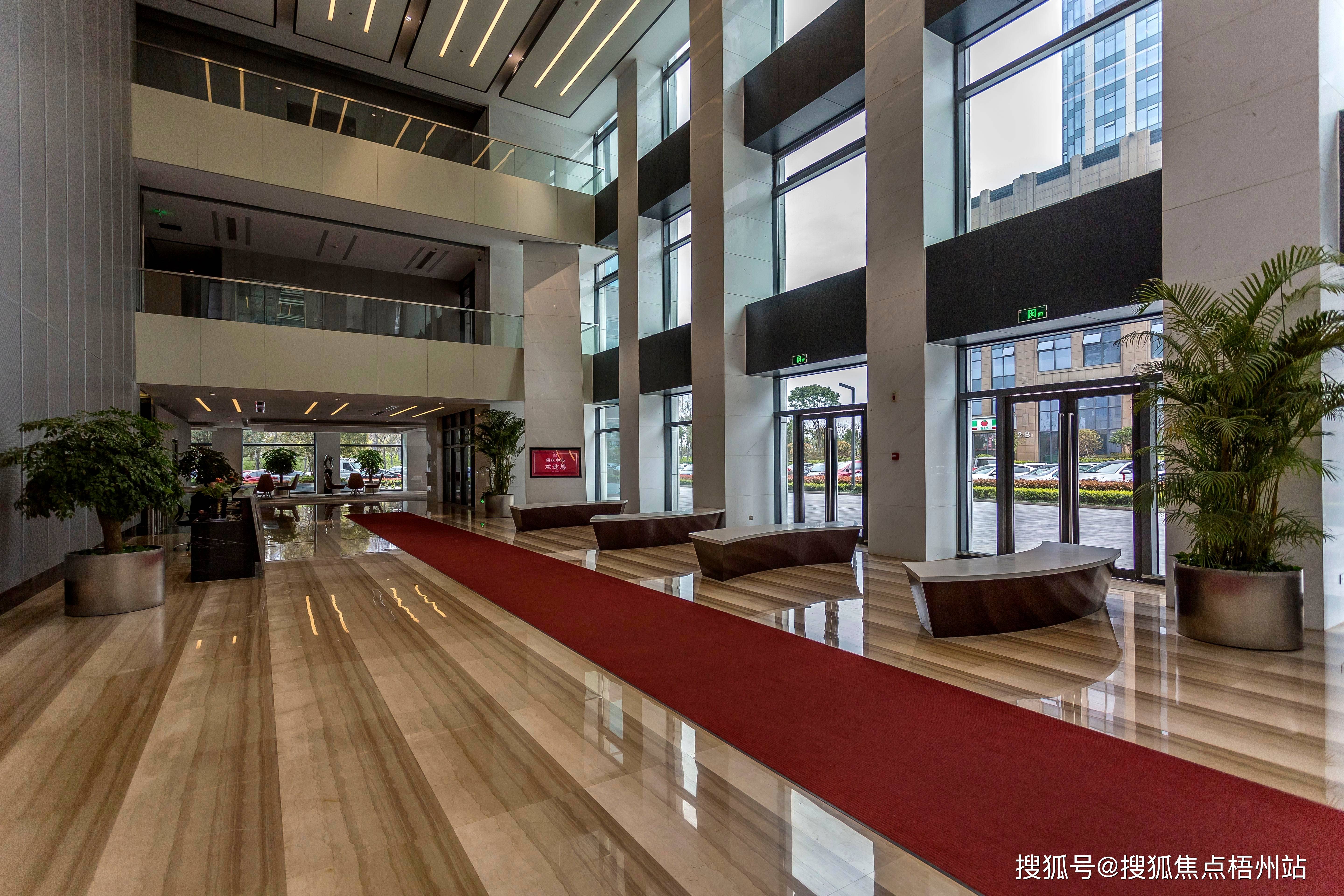 2024年杭州保亿中心物业公司是哪家呀i管理费多少呢